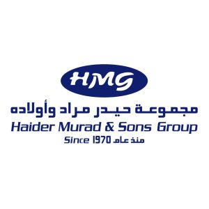 HMG Logo-1